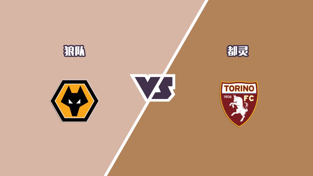 奇异果官网-都灵主场告捷，豪取三分实现反弹(意甲那不勒斯40桑普前5轮全胜)